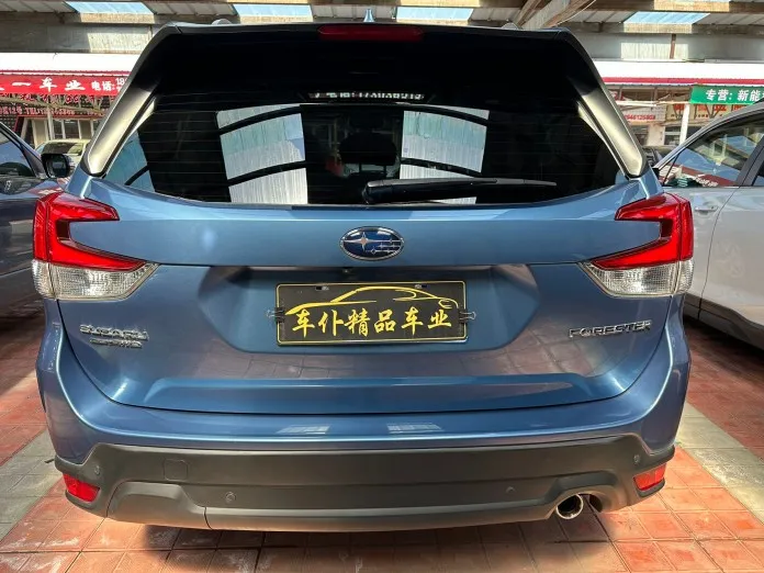2020 Forester 2.0i AWD Luxury EyeSight