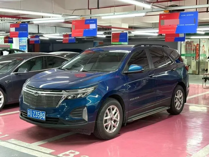 Chevrolet 2022 Equinox 1.5T 535T Automatic