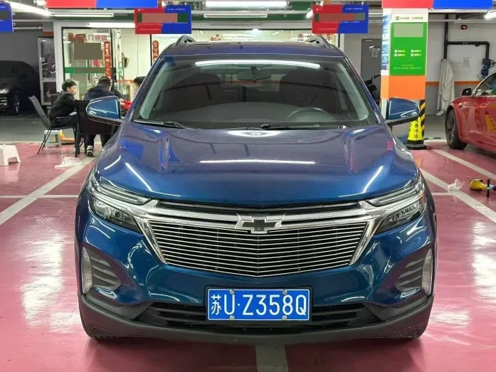 Chevrolet 2022 Equinox 1.5T 535T Automatic
