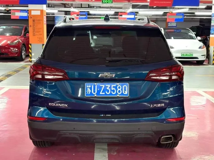 Chevrolet 2022 Equinox 1.5T 535T Automatic