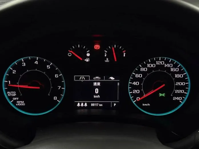 Chevrolet 2022 Equinox 1.5T 535T Automatic
