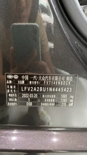 2022 Volkswagen Sagitar 280TSI DSG Super Edition