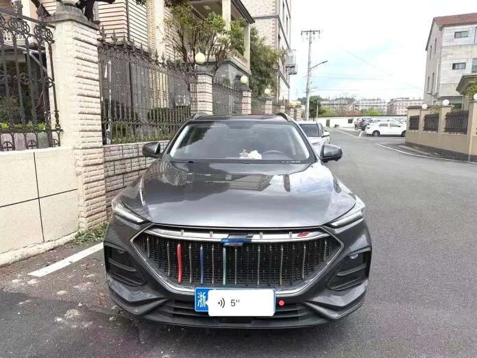 Changan Oushang X5 2021 Model X5 1.5T Flagship Edition