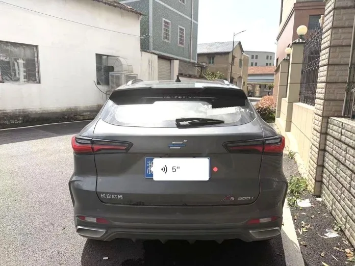 Changan Oushang X5 2021 Model X5 1.5T Flagship Edition
