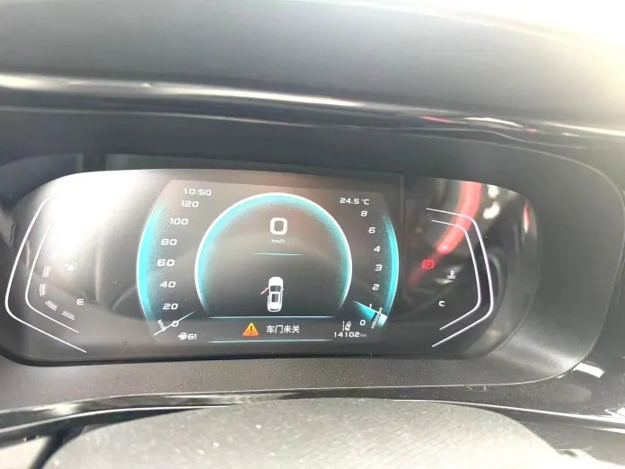 Changan Oushang X5 2021 Model X5 1.5T Flagship Edition