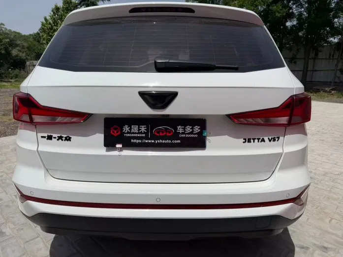 Jetta VS7 2023 280TSI Automatic High-Gloss Enjoy Edition