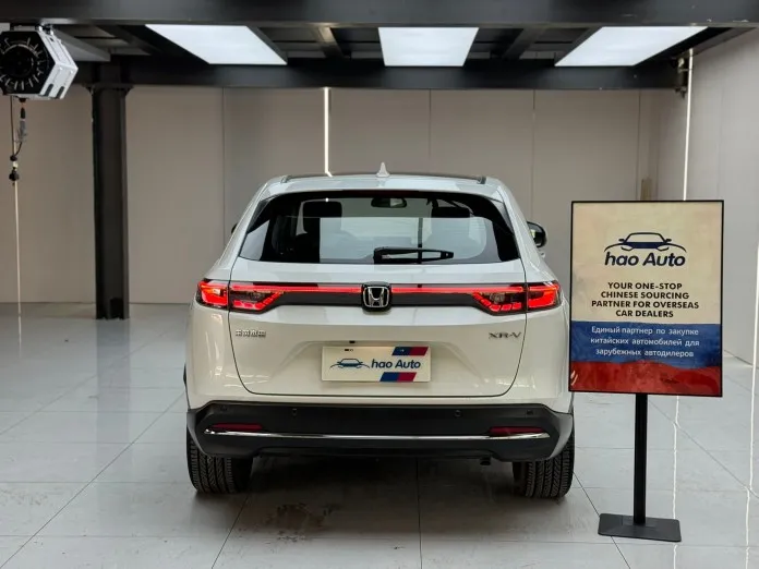 Honda XR-V 2023 1.5L CVT Passion Edition