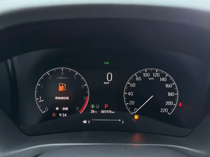 Honda XR-V 2023 1.5L CVT Passion Edition