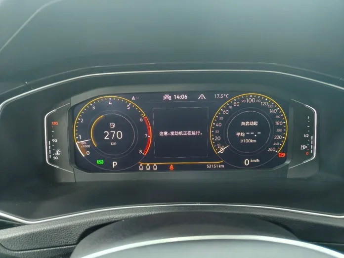 Volkswagen T-Roc 2021 1.4T AWD Luxury Intelligent Connectivity