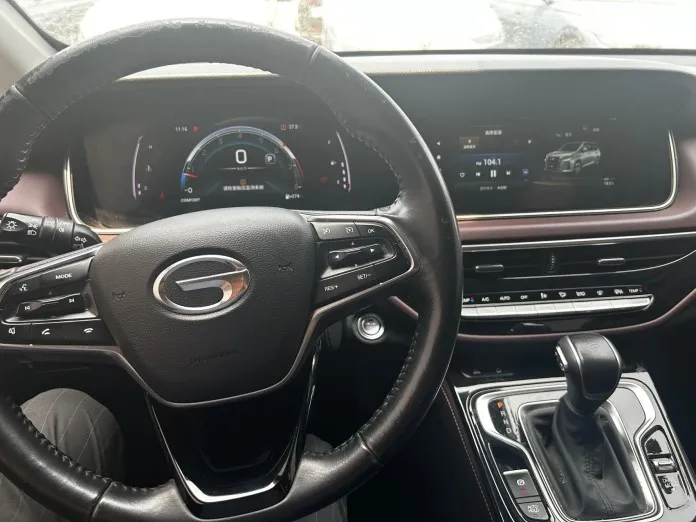 2023 GAC Trumpchi M6 1.5T Pro270 Luxury Edition