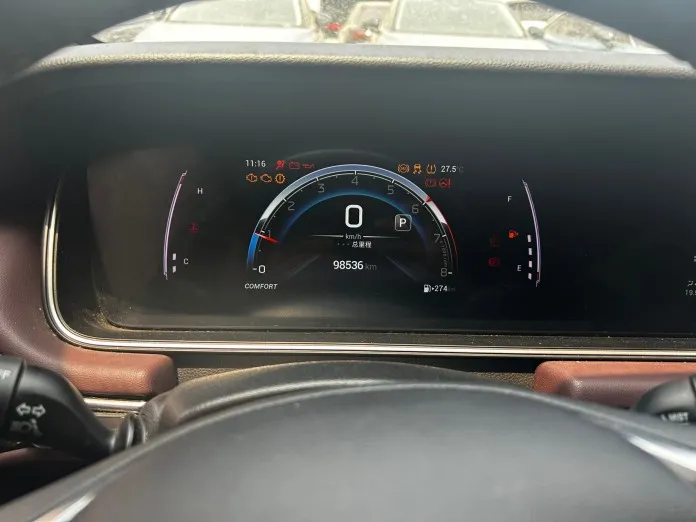 2023 GAC Trumpchi M6 1.5T Pro270 Luxury Edition