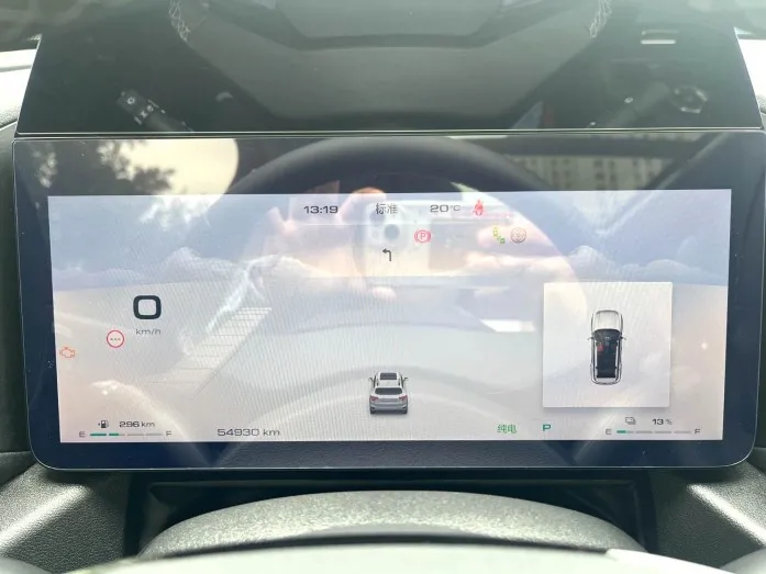Haval Big Dog New Energy 2024 Model, Big Dog PHEV 1.5T, Hi 4102km, Trendy Electric Plus Automatic