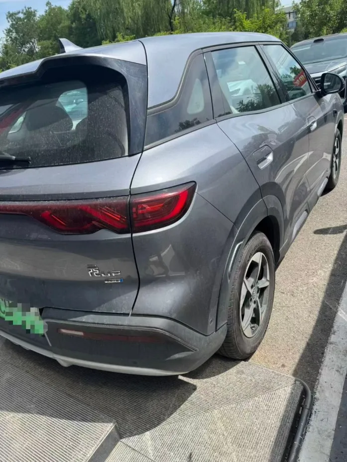 25 Smart Driving Edition Yuan Up