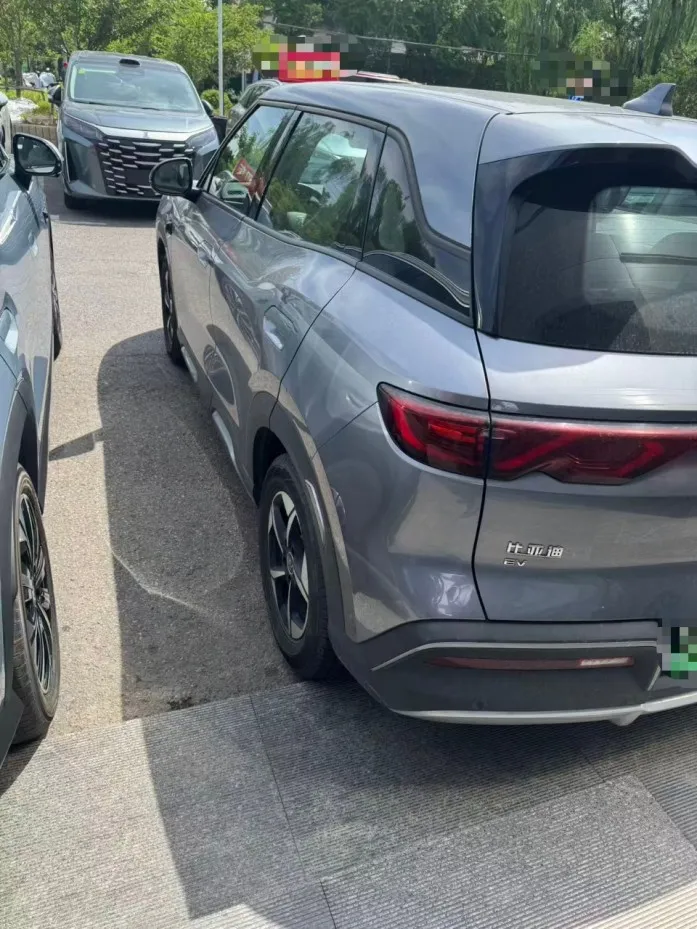 25 Smart Driving Edition Yuan Up