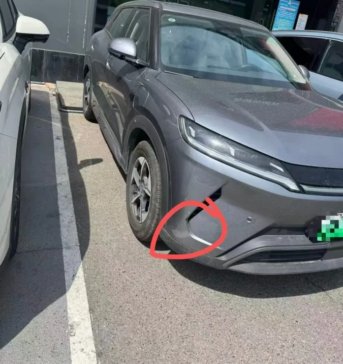 25 Smart Driving Edition Yuan Up
