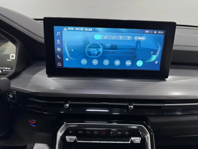 Wuling Xingchen 2021 1.5T CVT Star Edition