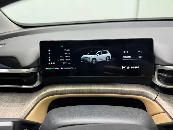 GAC AION i60 2026 Model 210 Standard Edition