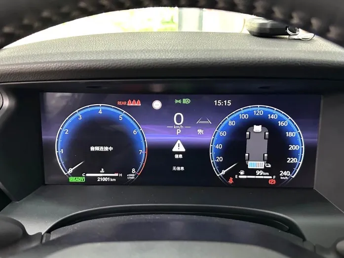 2024 Toyota Camry Hybrid 2.0HG Premium Edition