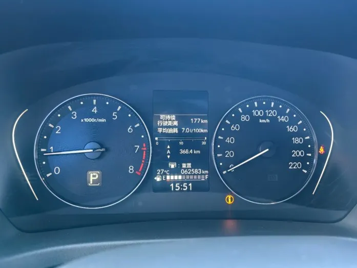 Honda XR-V 2023 1.5L CVT Hot Edition
