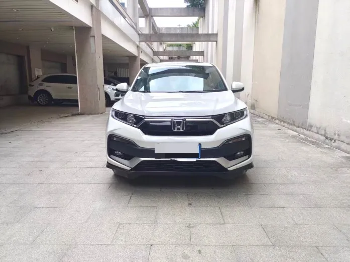 2021 Honda XR-V 1.5 CVT Comfort Edition Automatic