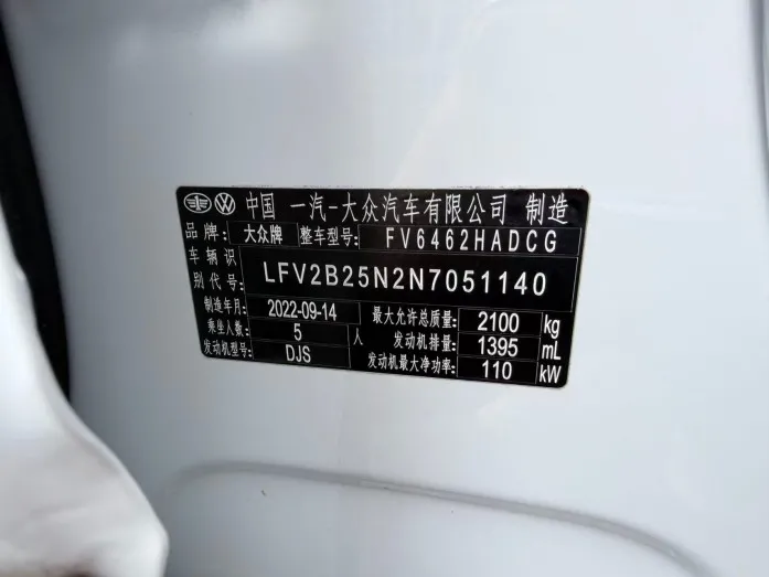 2021 Honda XR-V 1.5 CVT Comfort Edition Automatic