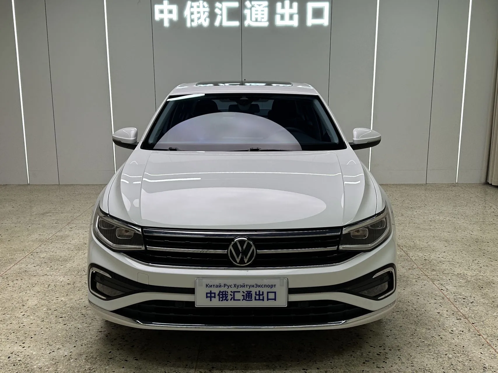 Volkswagen Bora 280TSI DSG Premium Edition 2023