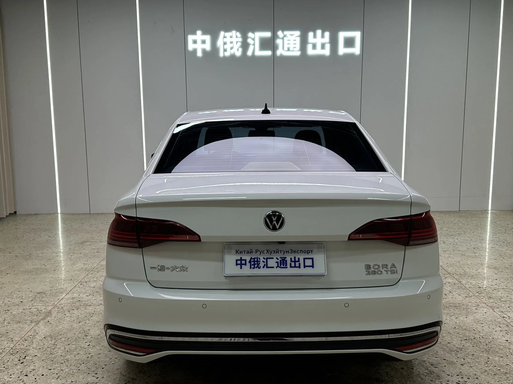 Volkswagen Bora 280TSI DSG Premium Edition 2023