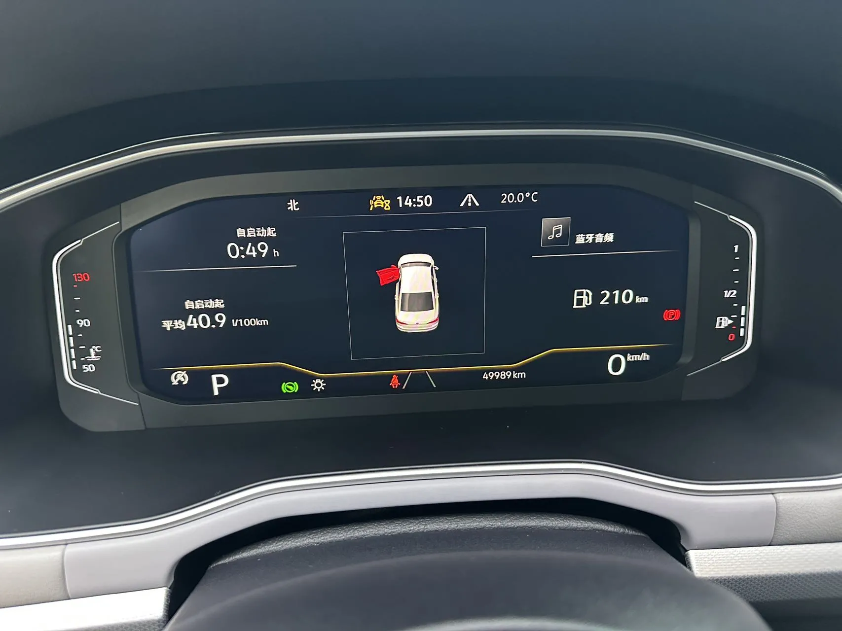 Volkswagen Bora 280TSI DSG Premium Edition 2023