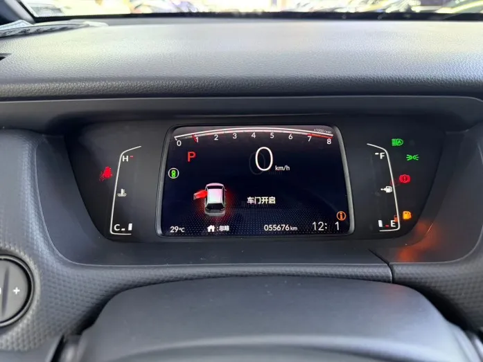 2021 Honda Fit 1.5 CVT Trendy Max Edition
