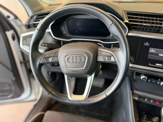 Audi Q3 2023 1.4T Automatic 35 TFSI Sport Progressive Dynamic Model