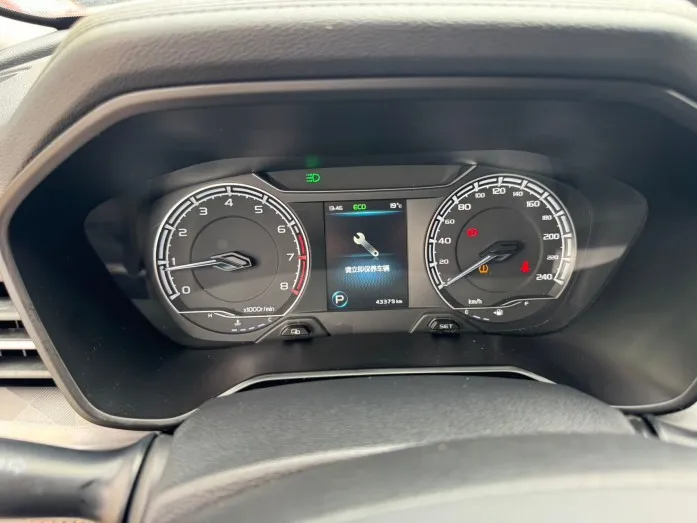 Geely Vision X6 2021 PRO 1.4T Automatic Premium Edition