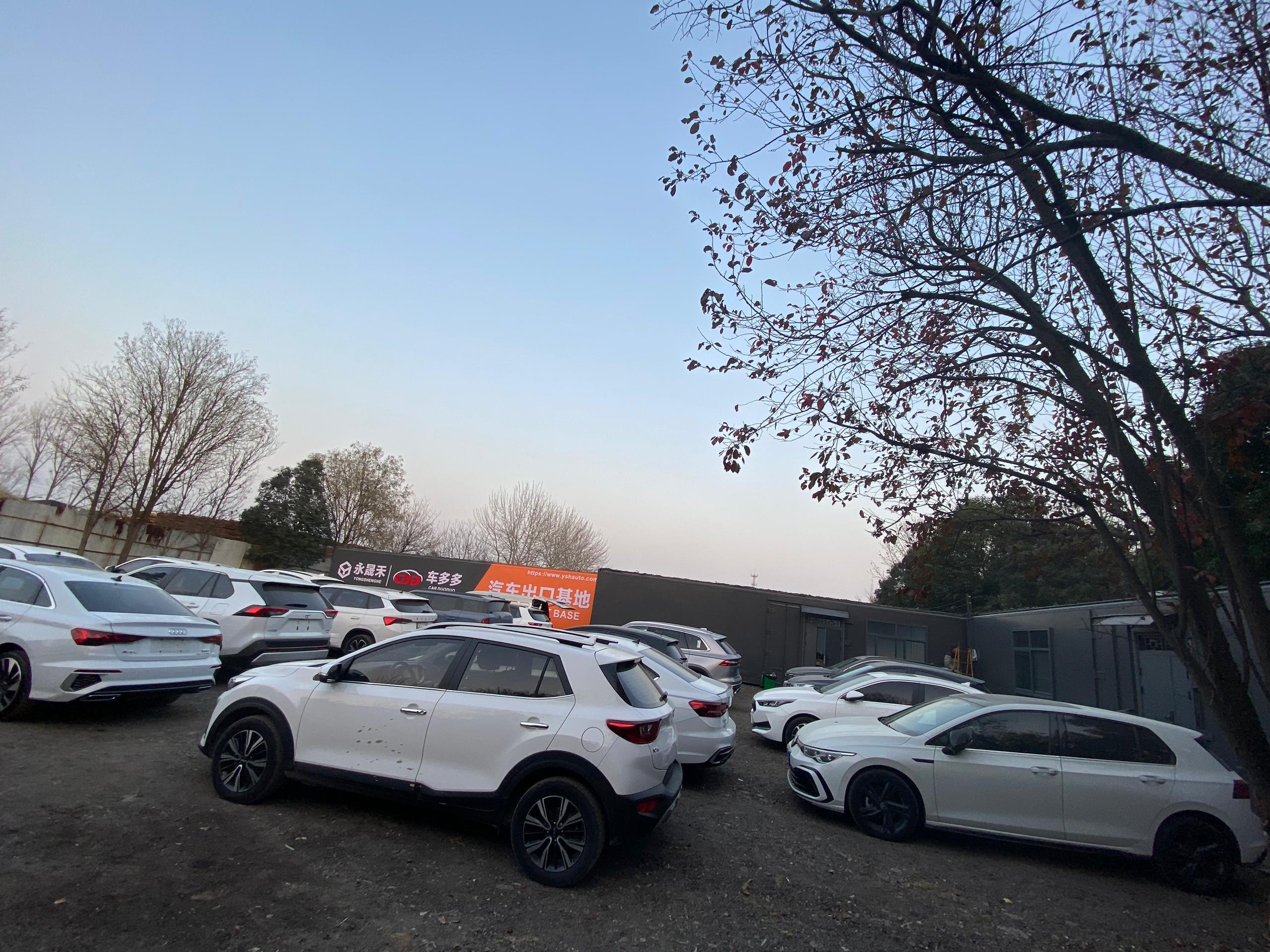 Hainan Yongshenghe Auto Export Base